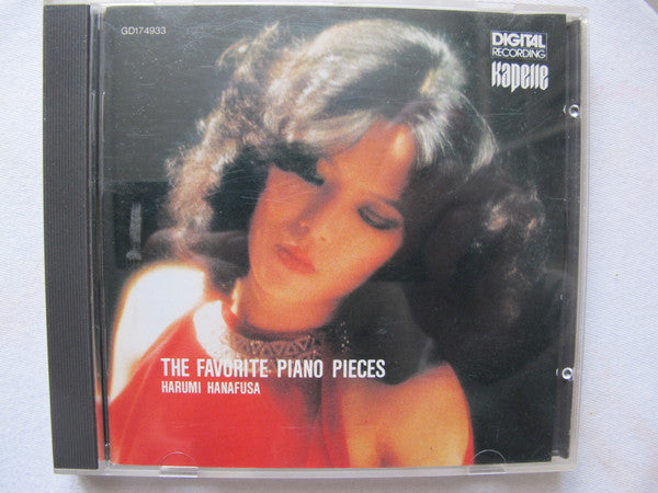 Harumi Hanafusa : The Favorite Piano Pieces (CD)