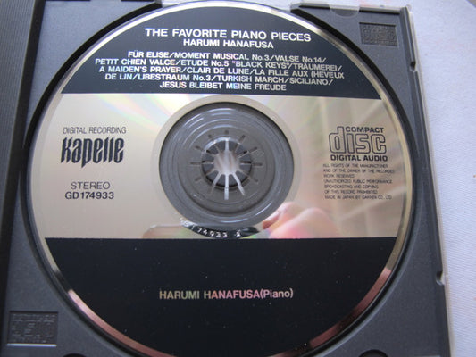 Harumi Hanafusa : The Favorite Piano Pieces (CD)