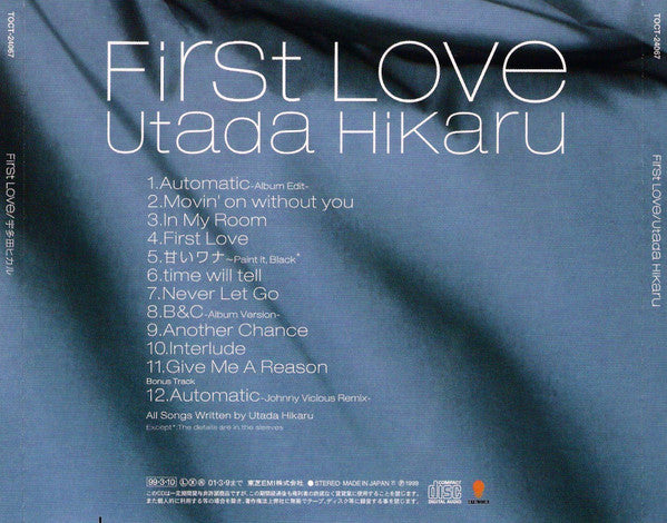 Utada Hikaru = Utada Hikaru : First Love (CD, Album)