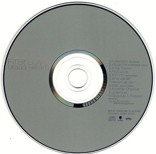 Utada Hikaru = Utada Hikaru : First Love (CD, Album)