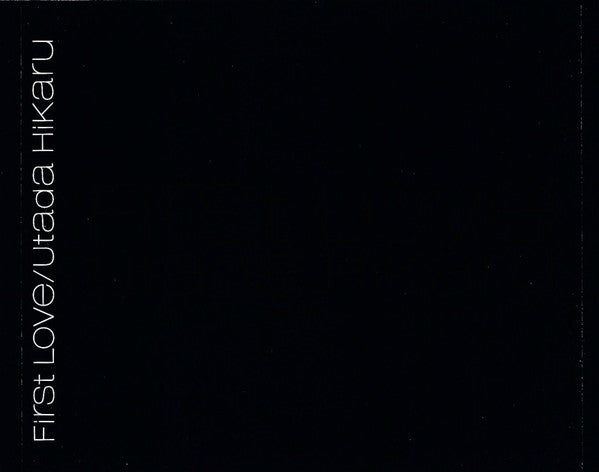 Utada Hikaru = Utada Hikaru : First Love (CD, Album)