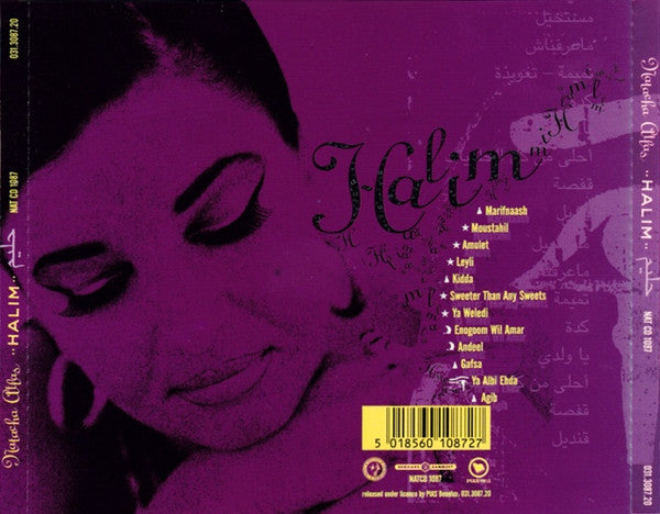 Natacha Atlas : Halim (CD, Album)