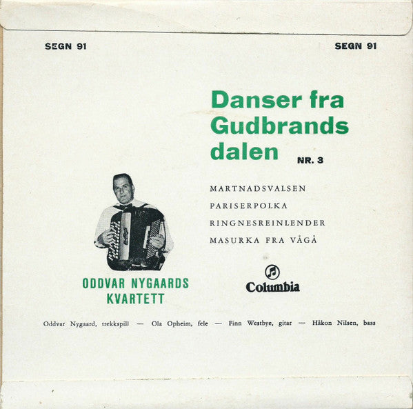 Oddvar Nygaards Kvartett : Danser Fra Gudbrandsdalen Nr. 3 (7", EP)