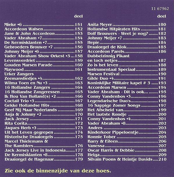 Oscar Harris & Debbie (6) : Oscar Harris & Debbie (CD, Comp)