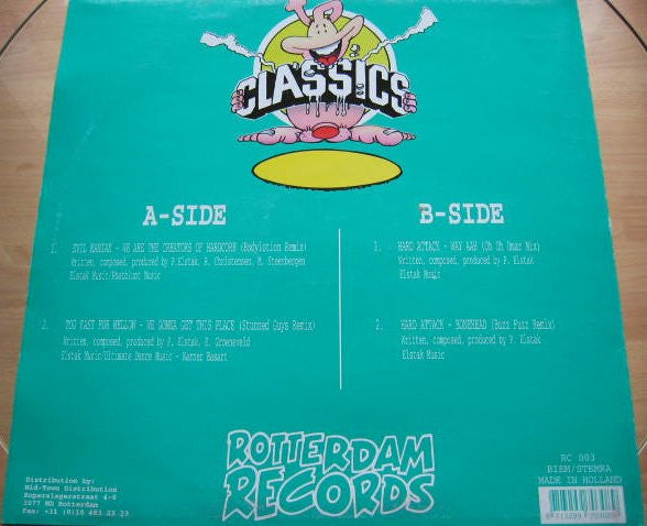 Rotterdam Remix Project : Part 2 (12")