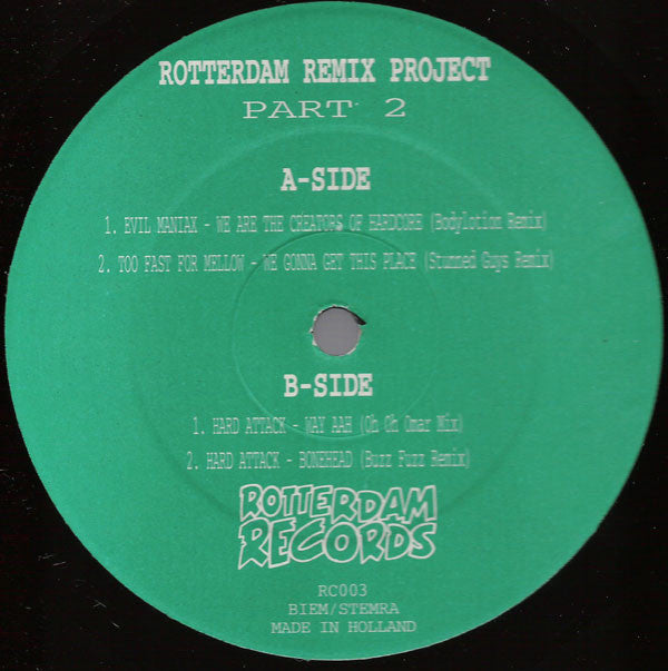 Rotterdam Remix Project : Part 2 (12")