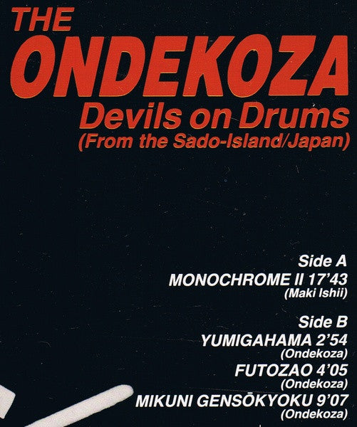 Ondekoza : Devils On Drums (From The Sado-Island/Japan) (LP)
