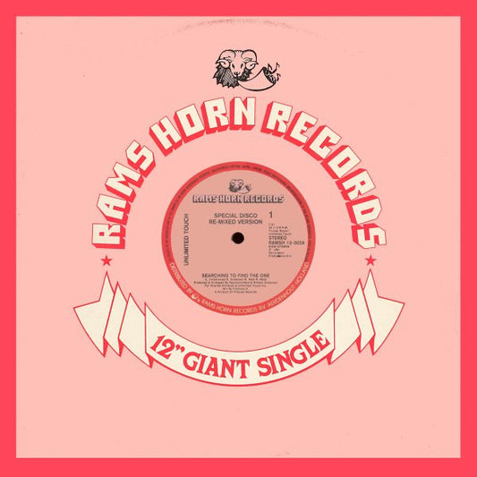 Unlimited Touch : Searching To Find The One (12")