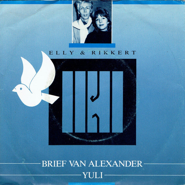 Elly & Rikkert : Brief Van Alexander (7", Single)
