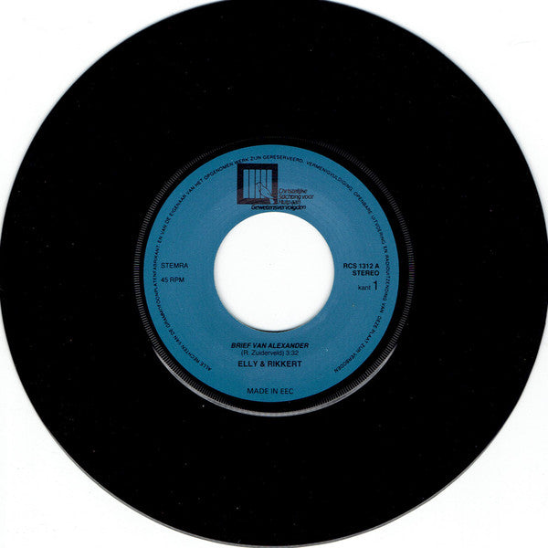 Elly & Rikkert : Brief Van Alexander (7", Single)