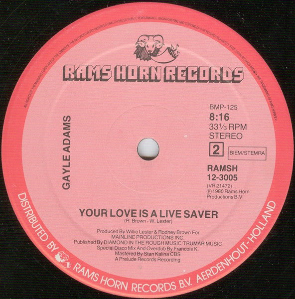 Gayle Adams : Stretch In Out / Your Love Is A Live Saver (12", Single)