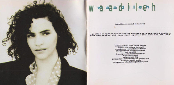 Amina : Wa Di Yé (CD, Album)