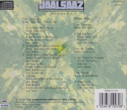 Dilip Sen-Sameer Sen : Jaalsaaz (CD, Comp)