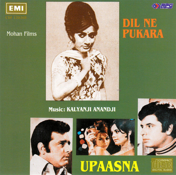Kalyanji-Anandji : Dil Ne Pukara  / Upaasna (CD, Comp)