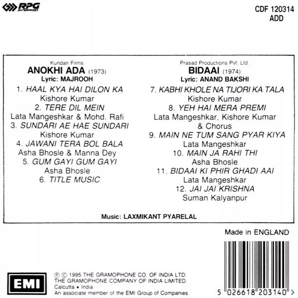 Laxmikant-Pyarelal : Anokhi Ada / Bidaai (CD, Comp)