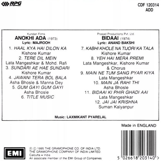 Laxmikant-Pyarelal : Anokhi Ada / Bidaai (CD, Comp)