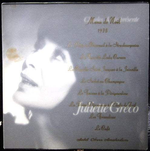 Juliette Gréco : Mon Fils Chante / L'Embellie (7", Single)