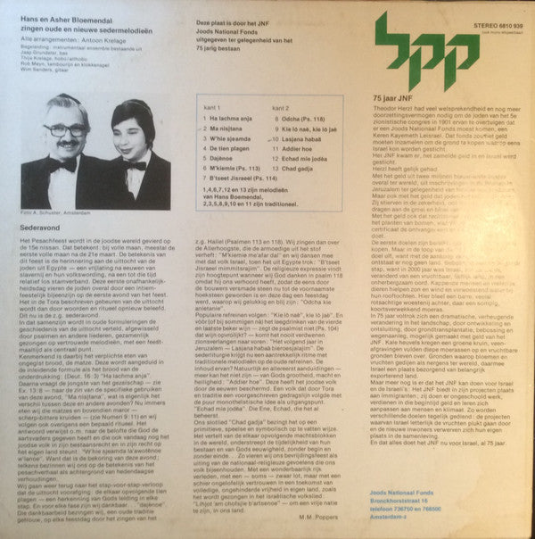 Hans Bloemendal En Asher Bloemendal : Sederavond  (LP, Album)