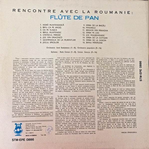 Radu Simion / Simion Stanciu : Flûte De Pan (LP, RE, Whi)
