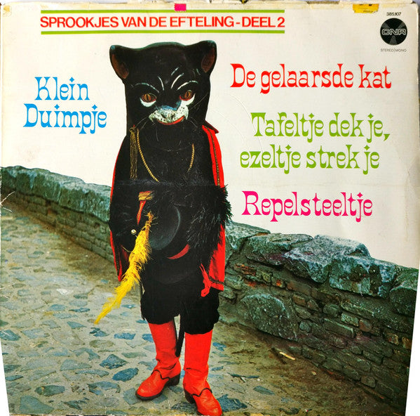Various : Sprookjes van de Efteling - Deel 2 (LP, Mono)