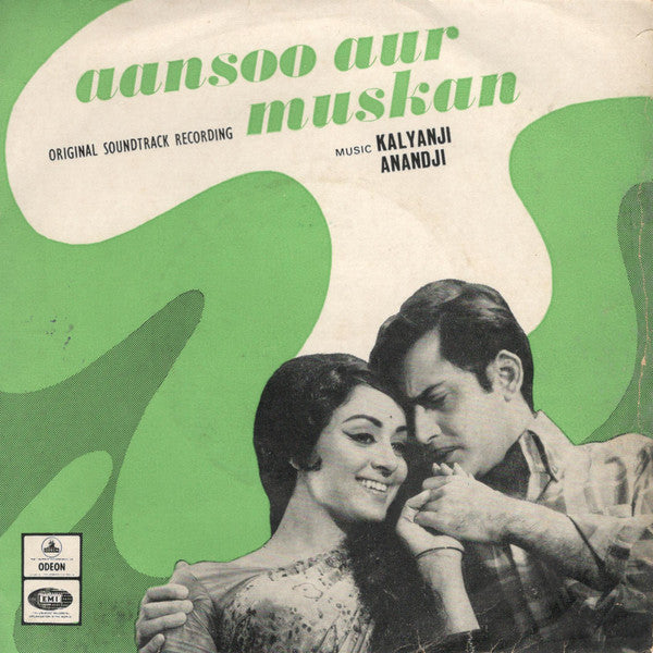 Kalyanji-Anandji : Aansoo Aur Muskan (7", EP)