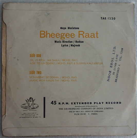 Roshan (2), Majrooh Sultanpuri : Bheegee Raat (7", EP)