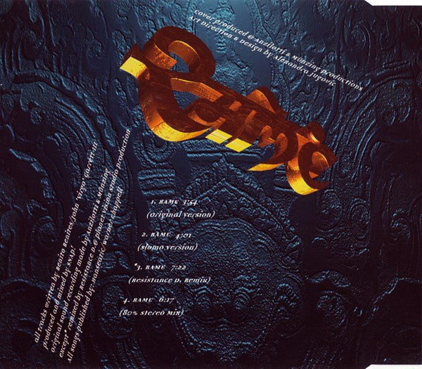 Snap! Feat. Rukmani : Rame (CD, Maxi)
