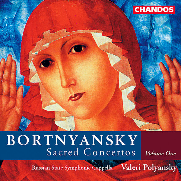 Dimitrij Bortniansky, The Russian State Symphony Cappella, Valery Polyansky : Sacred Concertos, Volume 1 (CD, Album)