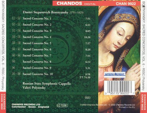 Dimitrij Bortniansky, The Russian State Symphony Cappella, Valery Polyansky : Sacred Concertos, Volume 1 (CD, Album)