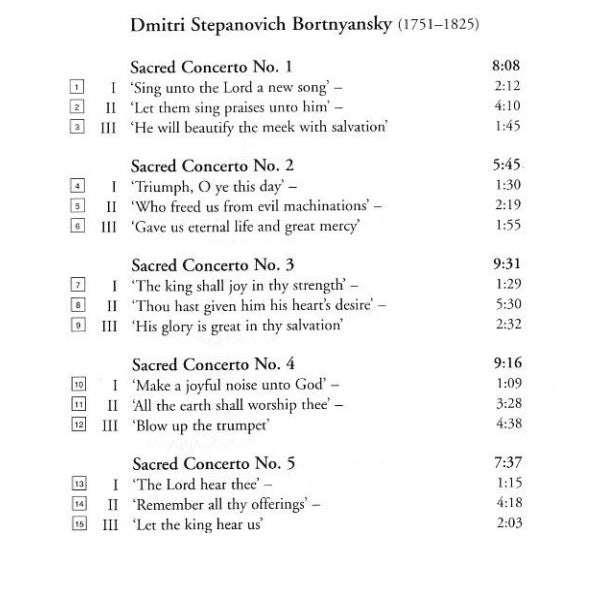 Dimitrij Bortniansky, The Russian State Symphony Cappella, Valery Polyansky : Sacred Concertos, Volume 1 (CD, Album)