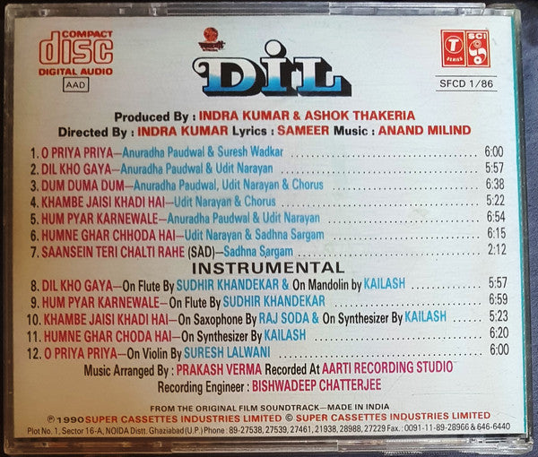 Anand Milind : Dil (CD)