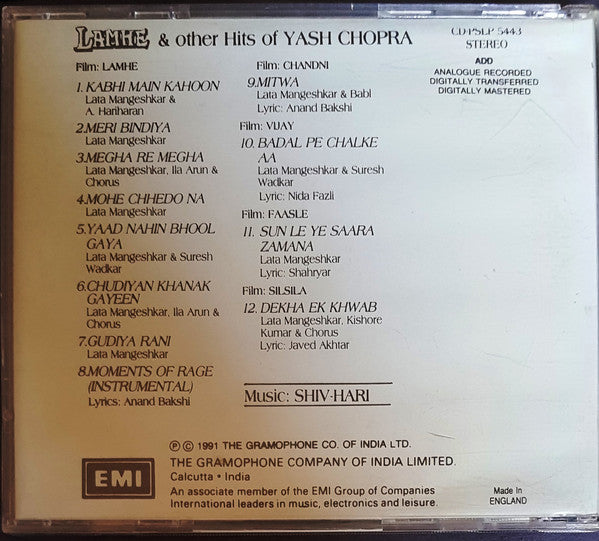 Shiv Hari, Anand Bakshi : Lamhe (CD)
