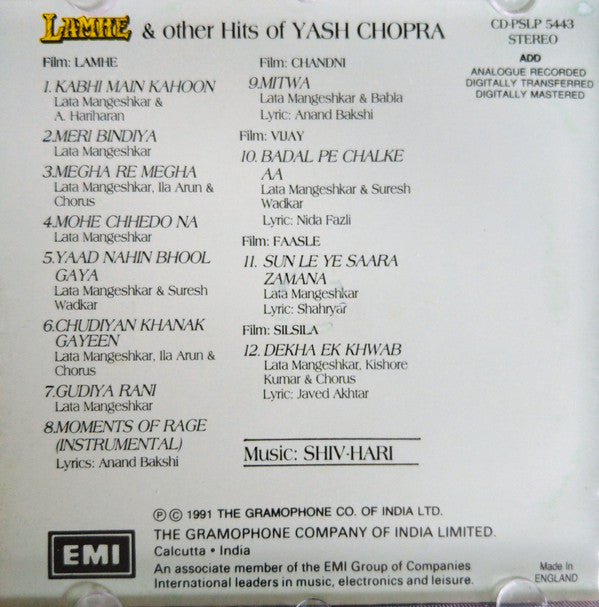 Shiv Hari, Anand Bakshi : Lamhe (CD)
