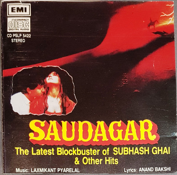 Laxmikant-Pyarelal, Anand Bakshi : Saudagar (CD)