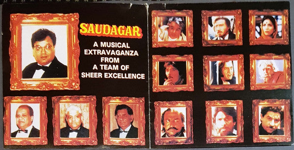 Laxmikant-Pyarelal, Anand Bakshi : Saudagar (CD)
