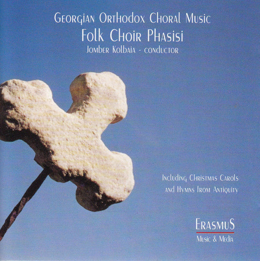 Fazisi : Georgian Orthodox Choral Music (CD, Album)