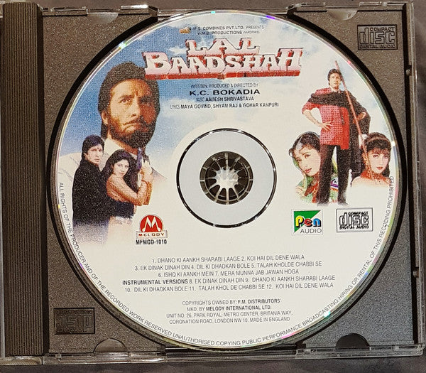 Aadesh Shrivastava : Lal Baadshah (CD)