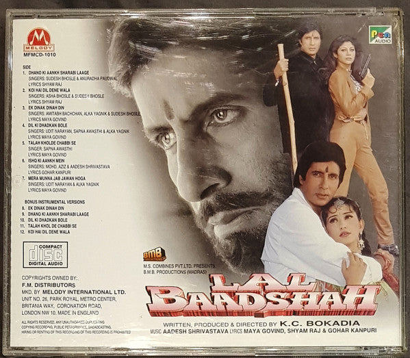 Aadesh Shrivastava : Lal Baadshah (CD)