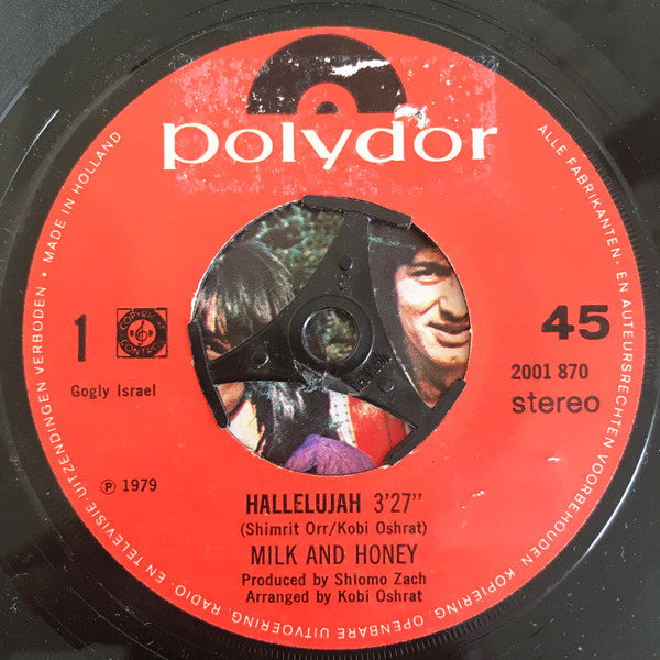 Milk And Honey : Hallelujah (7", Single)