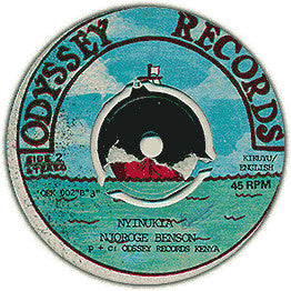 Njoroge Benson : Gichichio / Nyinukia (7")