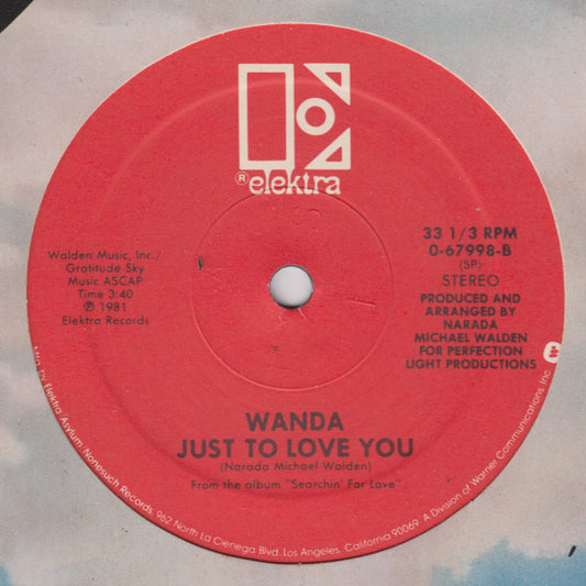 Wanda Walden : I Must Be Dreamin' (12")