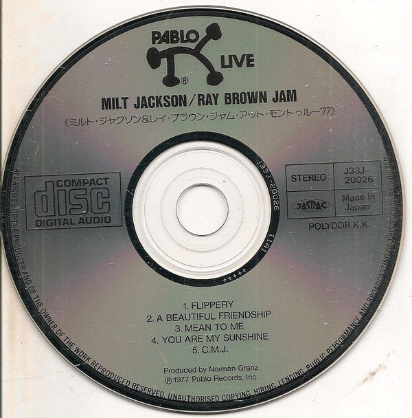 Milt Jackson & Ray Brown : Montreux '77 (CD, Album, RE)