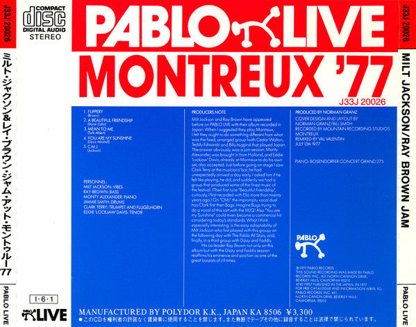 Milt Jackson & Ray Brown : Montreux '77 (CD, Album, RE)
