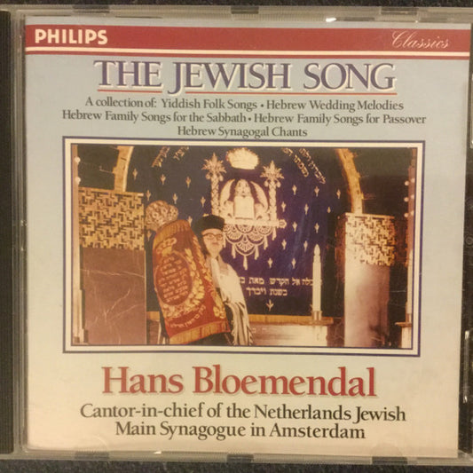 Hans Bloemendal : The Jewish Song (CD, Album)