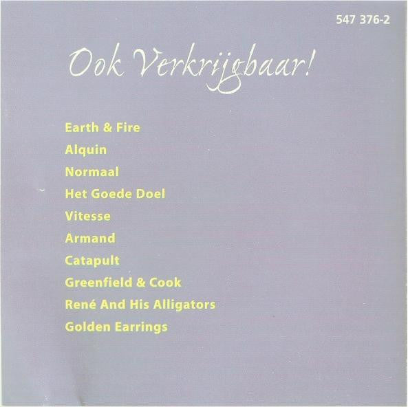 Het Goede Doel : Nooduitgang (CD, Album, Comp, RP)