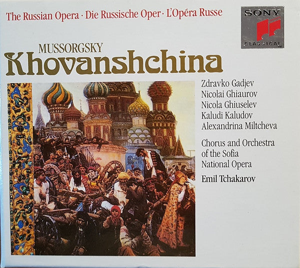 Modest Mussorgsky - Здравко Гаджев, Nicolai Ghiaurov, Nicola Ghiuselev, Kałudi Kałudow, Alexandrina Milcheva, Sofia National Opera Chorus And The Sofia National Opera Orchestra, Emil Tchakarov : Khovanshchina (3xCD, Album + Box)