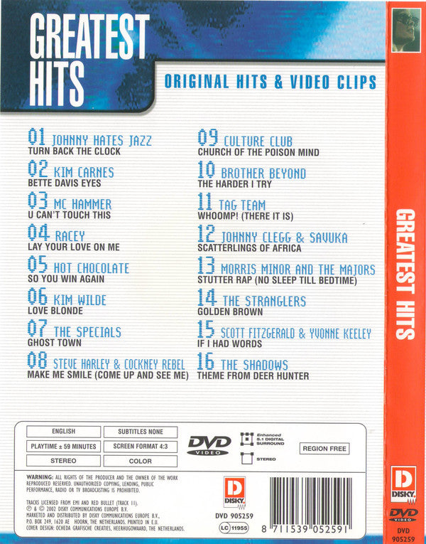 Various : Greatest Hits (DVD-V, Comp, Multichannel, NTSC)