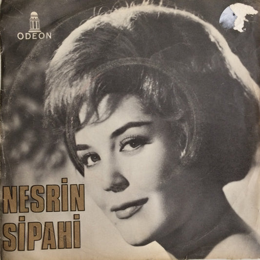 Nesrin Sipahi : Nihansın Dideden / Açmam Açamam (7", Single)