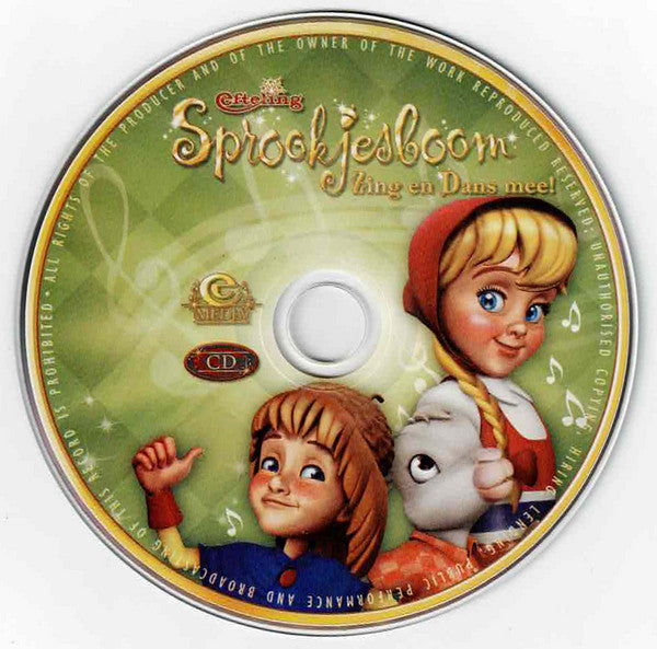 Unknown Artist : Sprookjesboom Zing En Dans Mee! (CD)