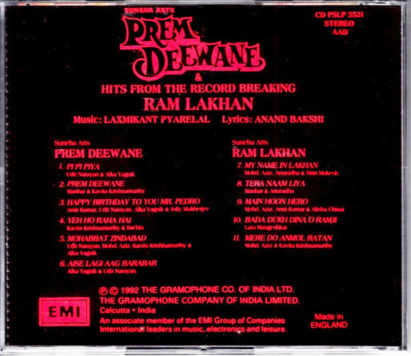 Laxmikant-Pyarelal, Anand Bakshi : Prem Deewane & Ram Lakhan (CD)